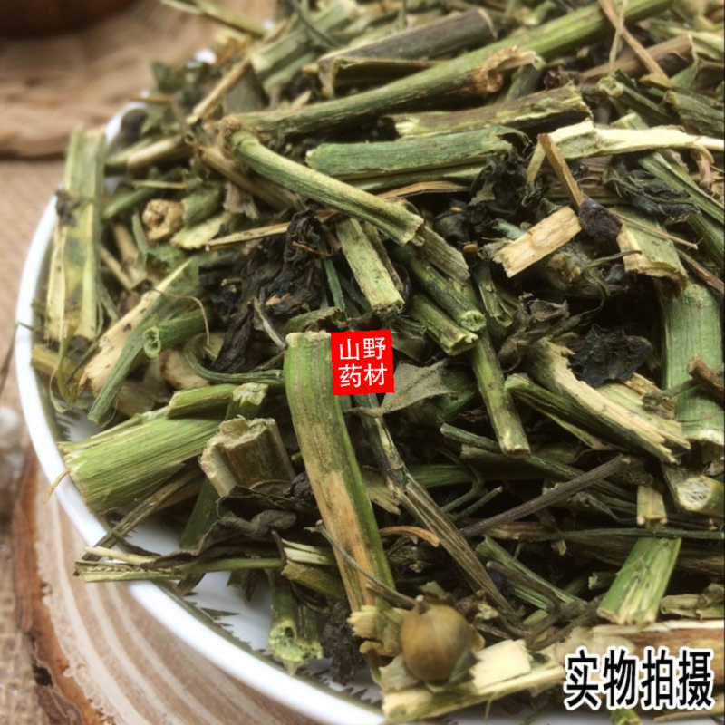 新鲜干货云南野生中药材龙葵龙葵草500g包邮