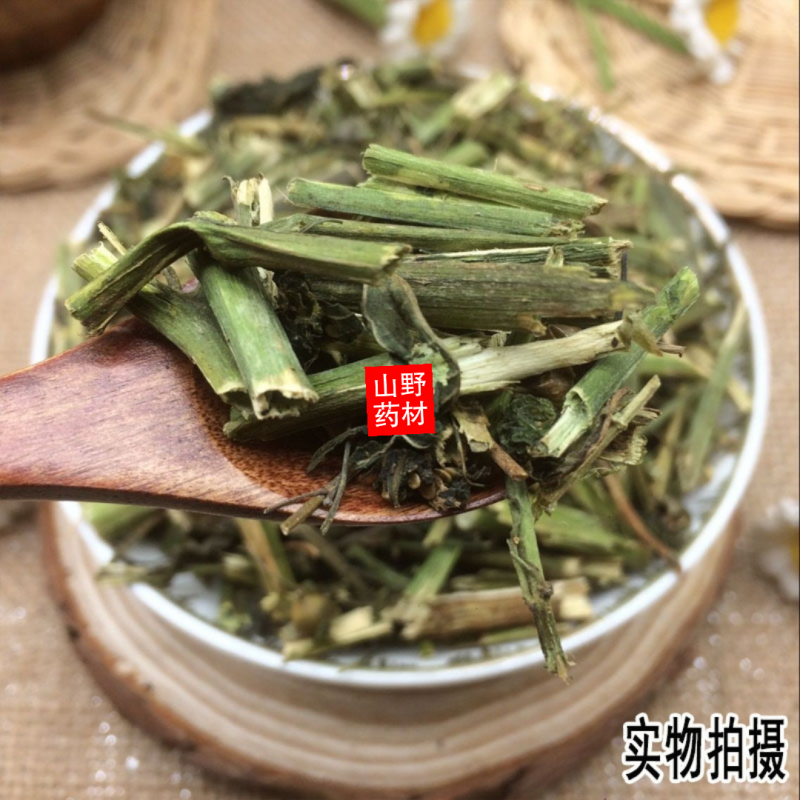 新鲜干货云南野生中药材龙葵龙葵草500g包邮