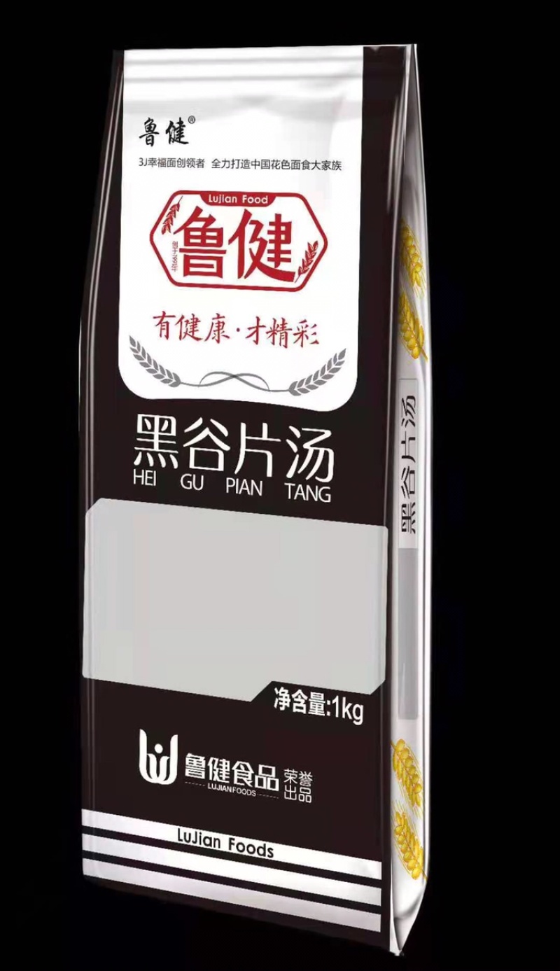 鲁健拧劲面片晶爽片汤蔬菜面叶面片厂家直销