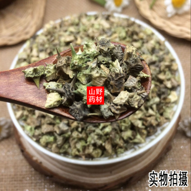 云南野生中药材刺蒺藜白蒺藜三角刺蒺藜子500g包