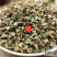 云南野生中药材刺蒺藜白蒺藜三角刺蒺藜子500g包