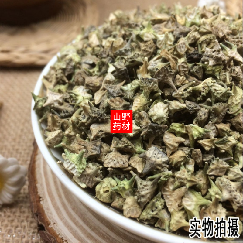 云南野生中药材刺蒺藜白蒺藜三角刺蒺藜子500g包