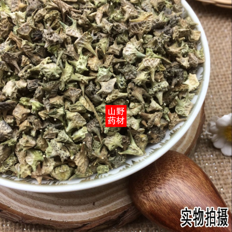 云南野生中药材刺蒺藜白蒺藜三角刺蒺藜子500g包
