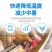 家禽家畜夏天炎热怕中暑怎么办？用凉夏vc可拌料可饮水