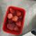 冰冻草莓，好吃不贵，量大便宜