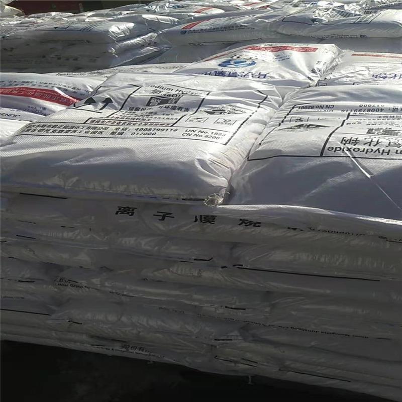 鲁西硝酸铵钙50公斤包装农用水溶肥冲施肥
