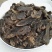 中药材无硫玄参元参片批发各种中药材矿石花茶量大从优