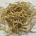 中药材泡茶青金银花二花干双花山银花量大从优