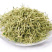 中药材泡茶青金银花二花干双花山银花量大从优