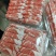 内蒙古草地羊肉卷无水纯干