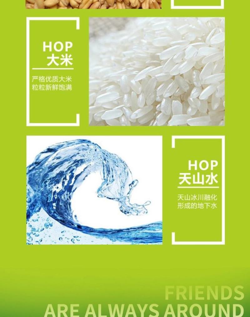 新疆乌苏啤酒夺命大乌苏620ml*12瓶绿乌苏新疆直发包