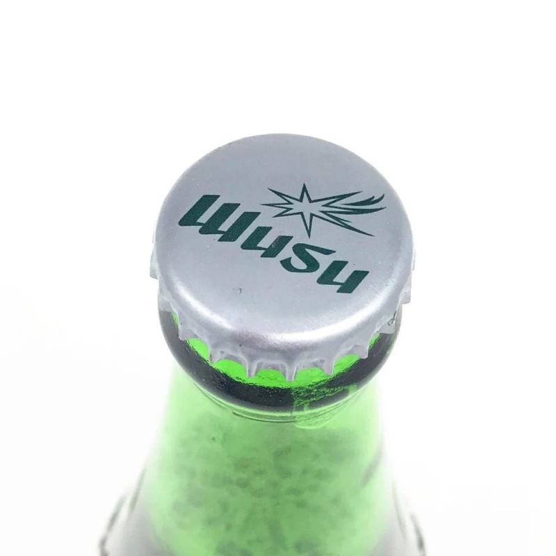 新疆乌苏啤酒夺命大乌苏620ml*12瓶绿乌苏新疆直发包