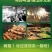新疆乌苏啤酒夺命大乌苏620ml*12瓶绿乌苏新疆直发包