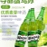 新疆乌苏啤酒夺命大乌苏620ml*12瓶绿乌苏新疆直发包