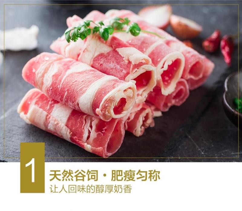 浩瀚肉类清真谷饲肥牛白菜价厂家直销