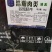 浩瀚肉类清真谷饲肥牛白菜价厂家直销