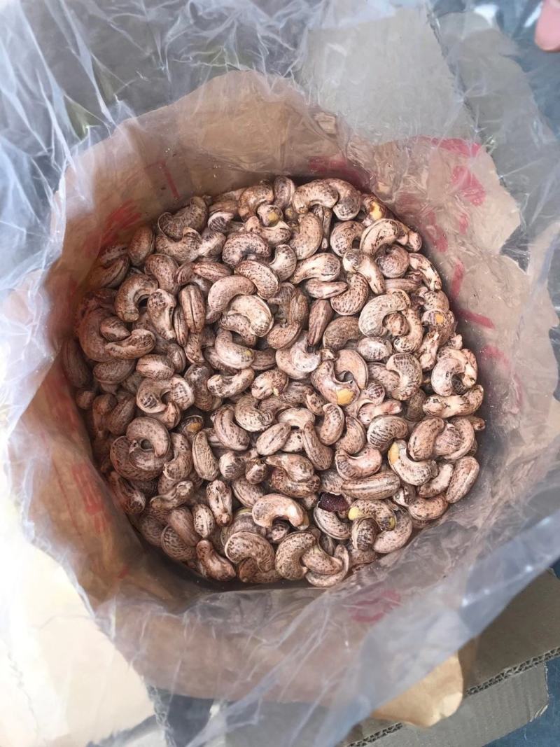 越南炭烧虎皮腰果