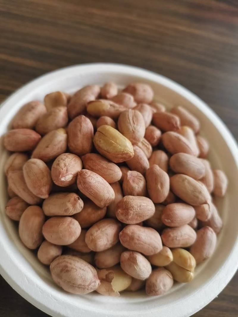 酒鬼花生