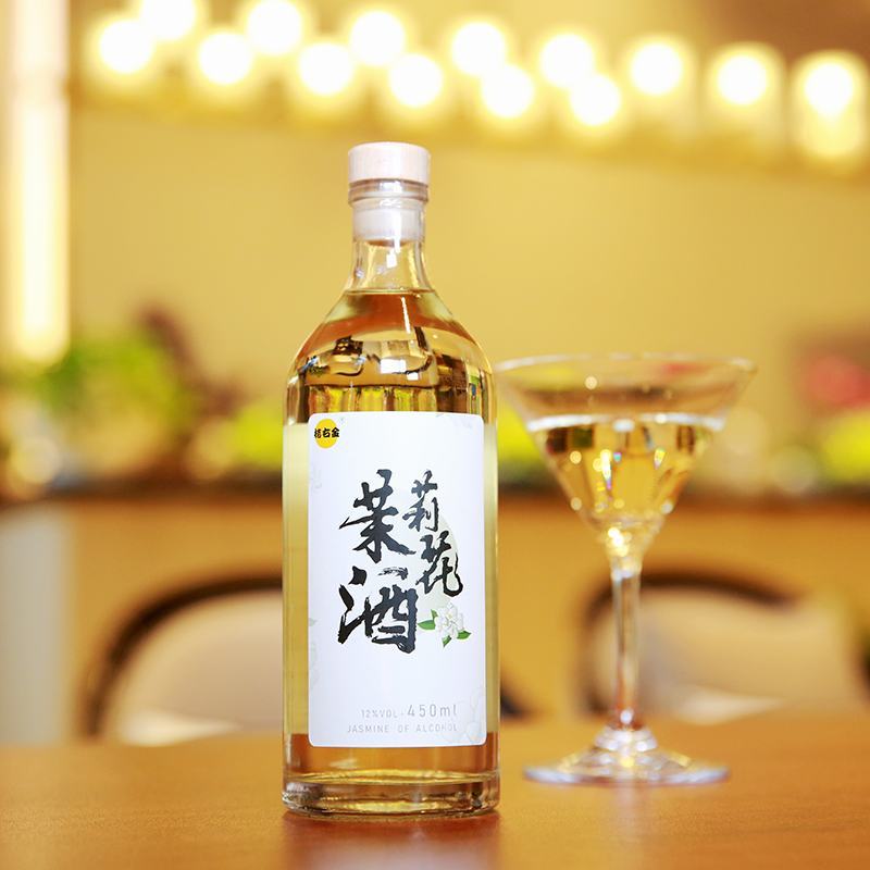 茉莉花酒一件代发纯发酵花酒无添加12度450ml*8