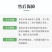 茉莉花酒一件代发纯发酵花酒无添加12度450ml*8