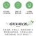 茉莉花酒一件代发纯发酵花酒无添加12度450ml*8