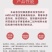 阿维菌素稻纵卷叶螟二斑叶螨水稻爆发性钻心虫杀虫剂