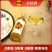 融安金桔酒一件代发纯发酵金桔酿无添加12度450ml*8
