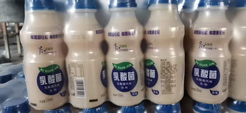 乳酸菌大量现货，厂家直销价格美丽需要联系我