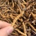 鲜虫草野生冬虫夏草我在产地严控品质产地直供