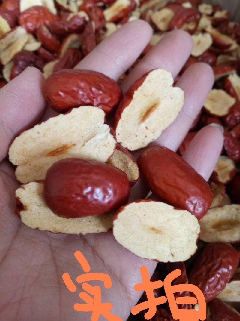 直播带货精品若羌灰枣红枣片烘干枣肉干品质超好规格全