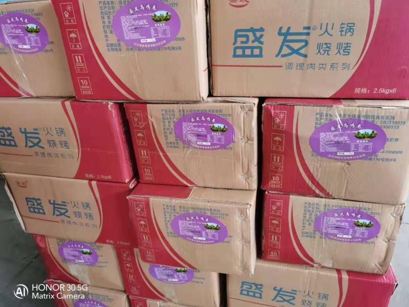 盛发乌鸡卷量大价优批发价厂家直销