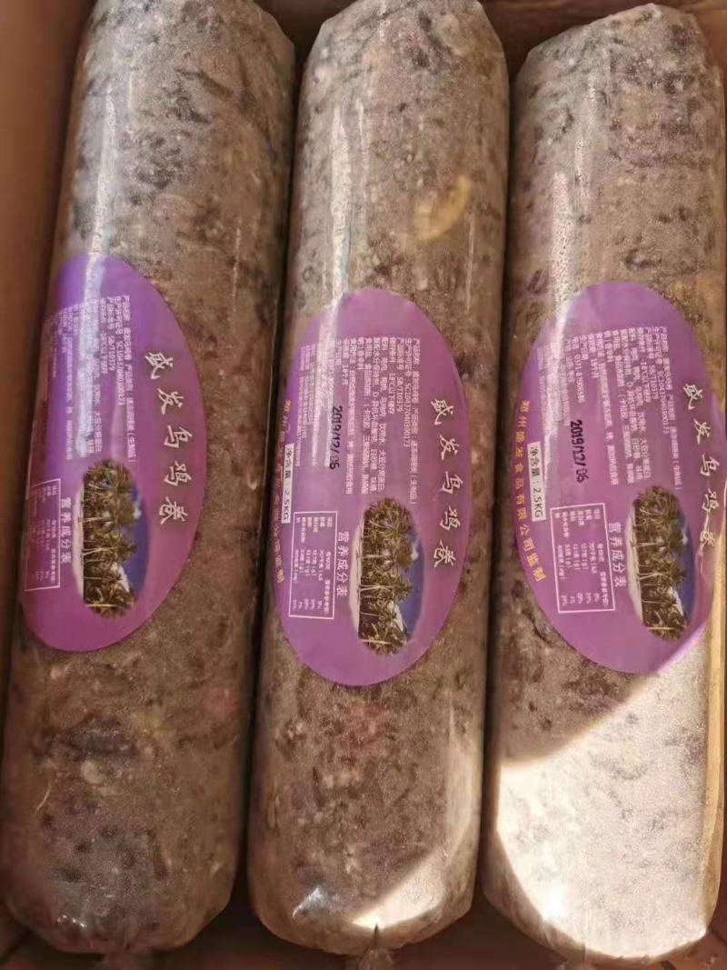 盛发乌鸡卷量大价优批发价厂家直销