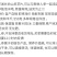 新鲜人参长白山带土鲜参一斤500g东北特产泡酒煲汤包邮