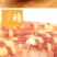 糯玉米彩甜糯932彩6应批发商电商一件代发