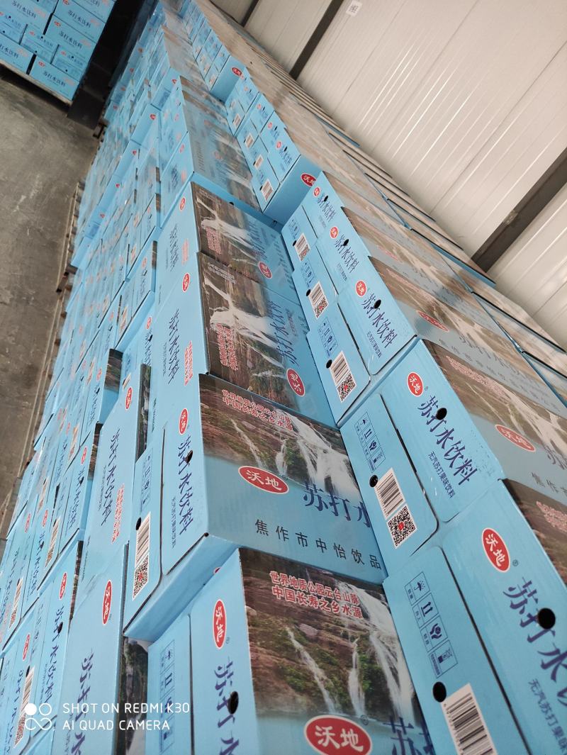 苏打水350mIX12瓶社区团购源头厂家