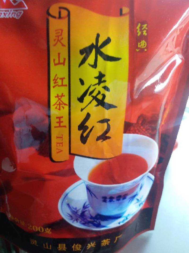 水凌红红茶王