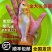 金大头鱼苗金鳙鱼苗金鲢鱼苗金胖头鱼苗