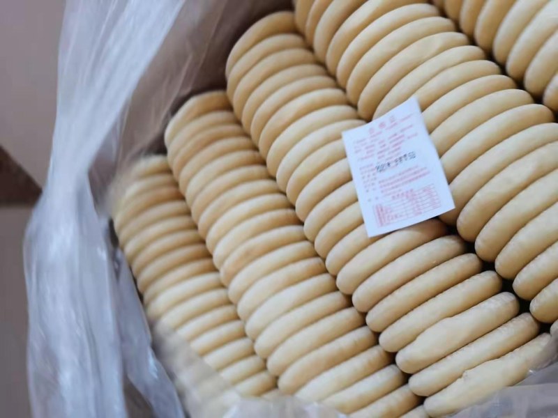 江湖地摊商超赶集货源皇家法饼，小饼子批发