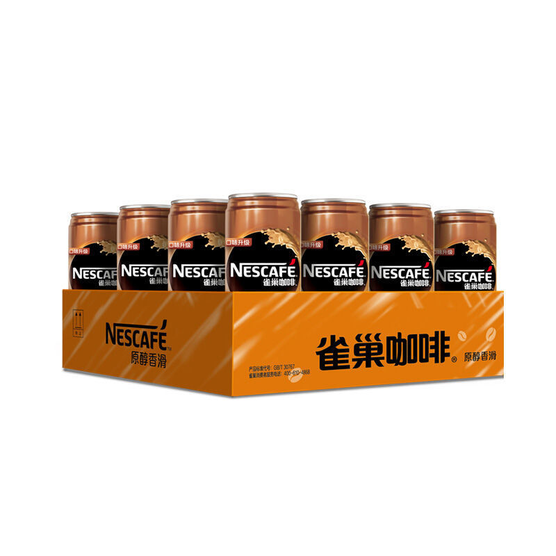 53出12月份的210罐咖啡5000箱