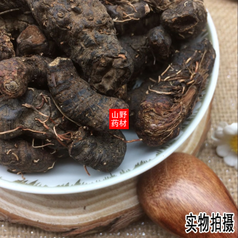 云南野生中药材草血竭老腰弓地蜂子一口血拳参