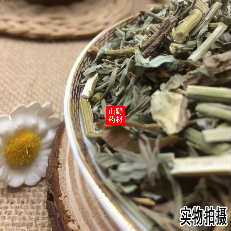 云南中药材夜关门