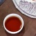御品贡茶礼盒装，198元熟普2018年