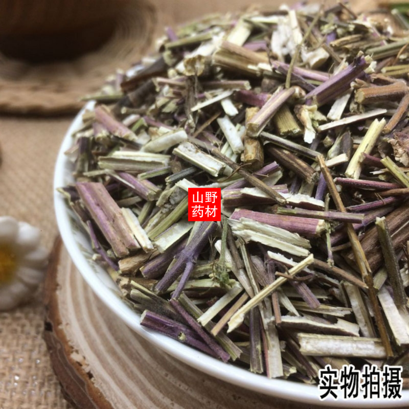 云南野生中药材荆芥新鲜干货500g包邮12.9