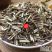 云南野生中药材荆芥新鲜干货500g包邮12.9