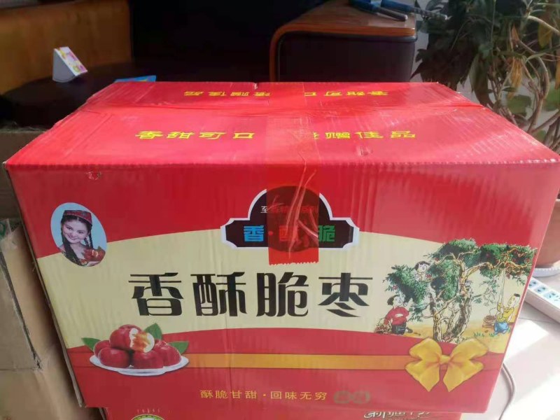 一手货源香酥脆枣个大无核厂家批发货源充足