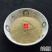 云南野生中药材莪术粉现磨超细无硫莪术粉500g