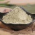 中药材三棱粉正品三棱荆三棱散装现磨超细粉包邮
