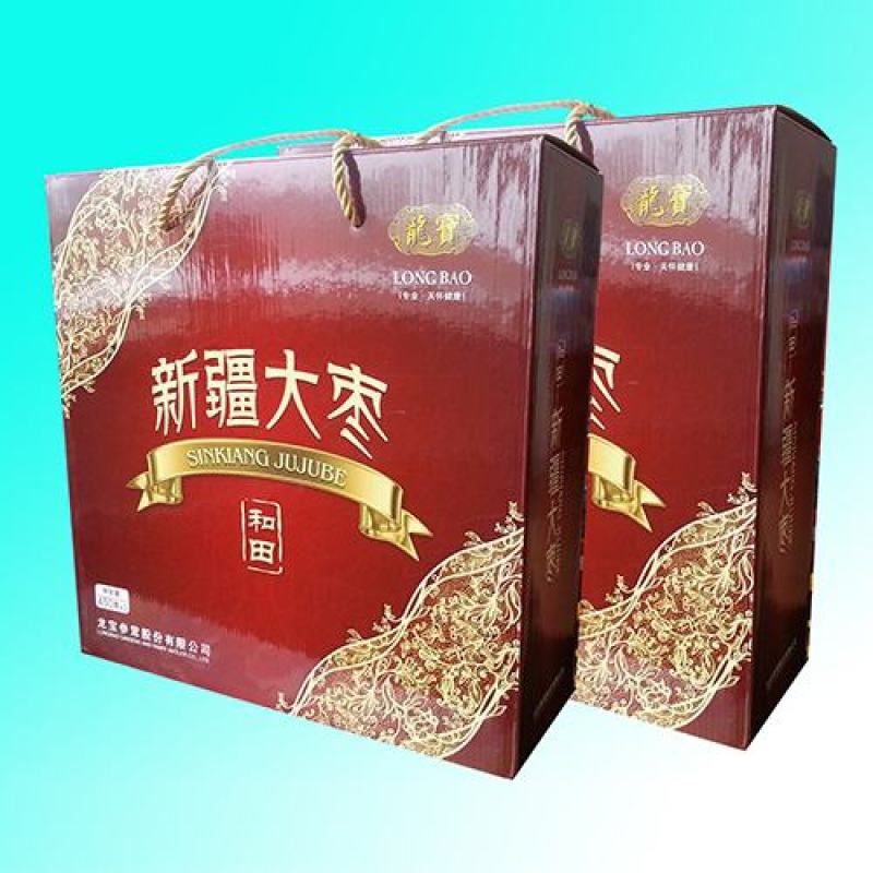 纸箱包装