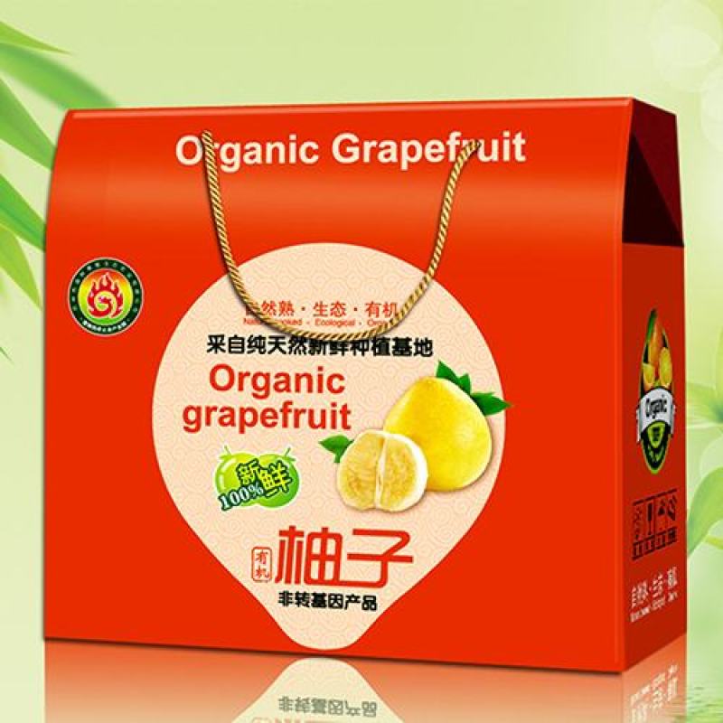 纸箱包装