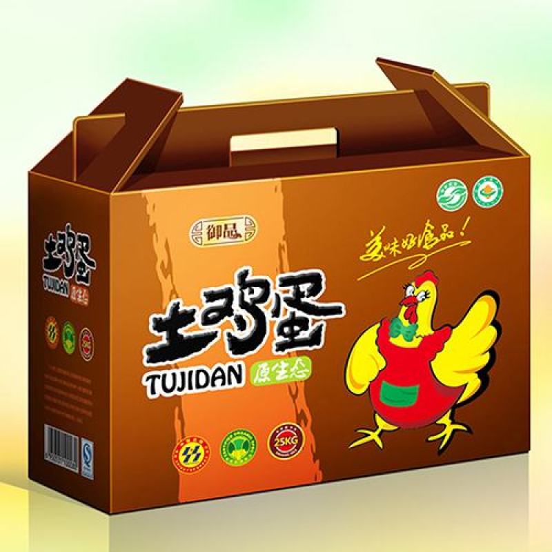 纸箱包装